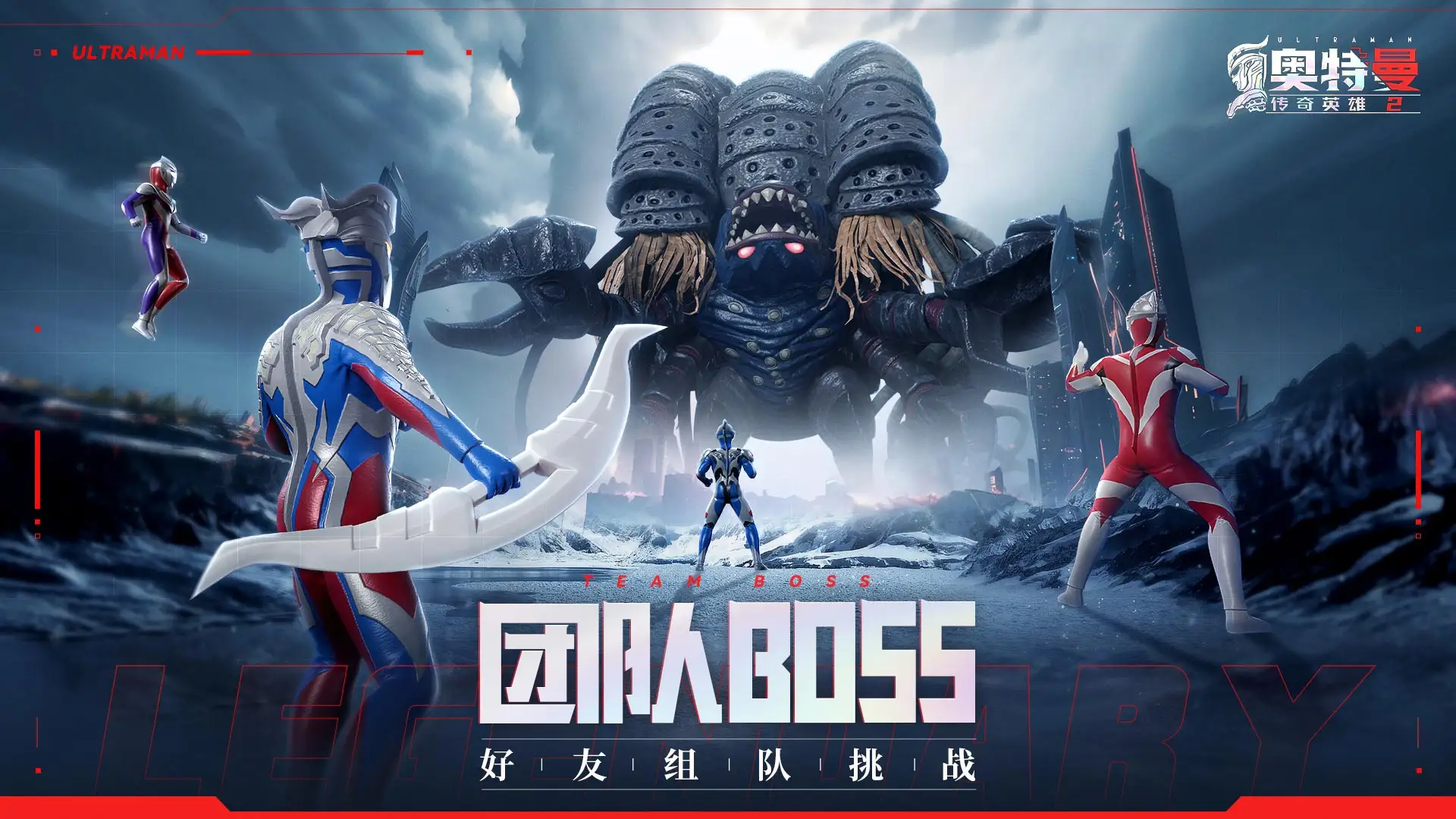 TGS東京電玩展2022年日程敲定，今年直播總觀看數3947萬次