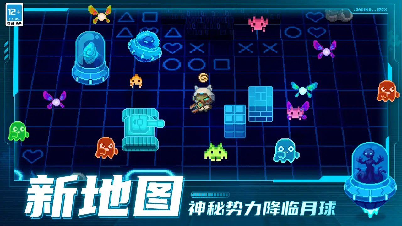 末世：多子多福，从娶妻开始