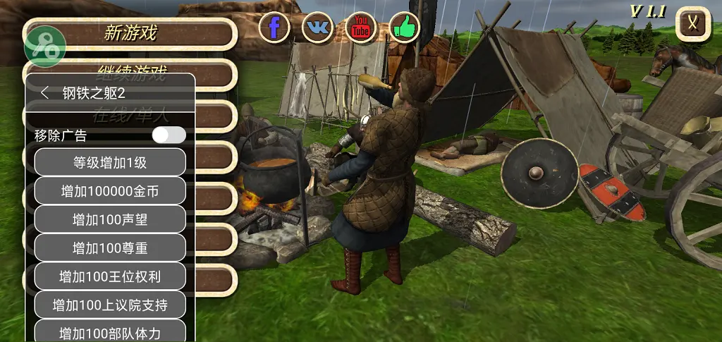 暴雪娛樂確認將於本年11月舉辦睽違4年的BlizzCon