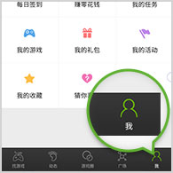 hololive英語二期生剪影釋出，團體主題為「議會」