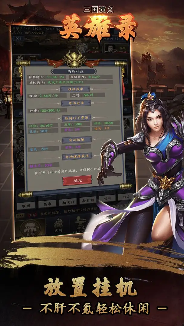 开局人在最终幻想7，萨菲罗斯还没有灭世。但几年之后他就