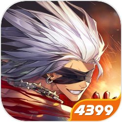 大阪環球影城超級任天堂園區出意外，栗寶寶塔墜落幸亏無人受傷