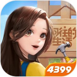 四合院：灌醉贾东旭，代替他洞房